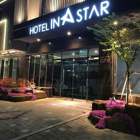 Instar Tourist Hotel Daegu Ngoại thất bức ảnh