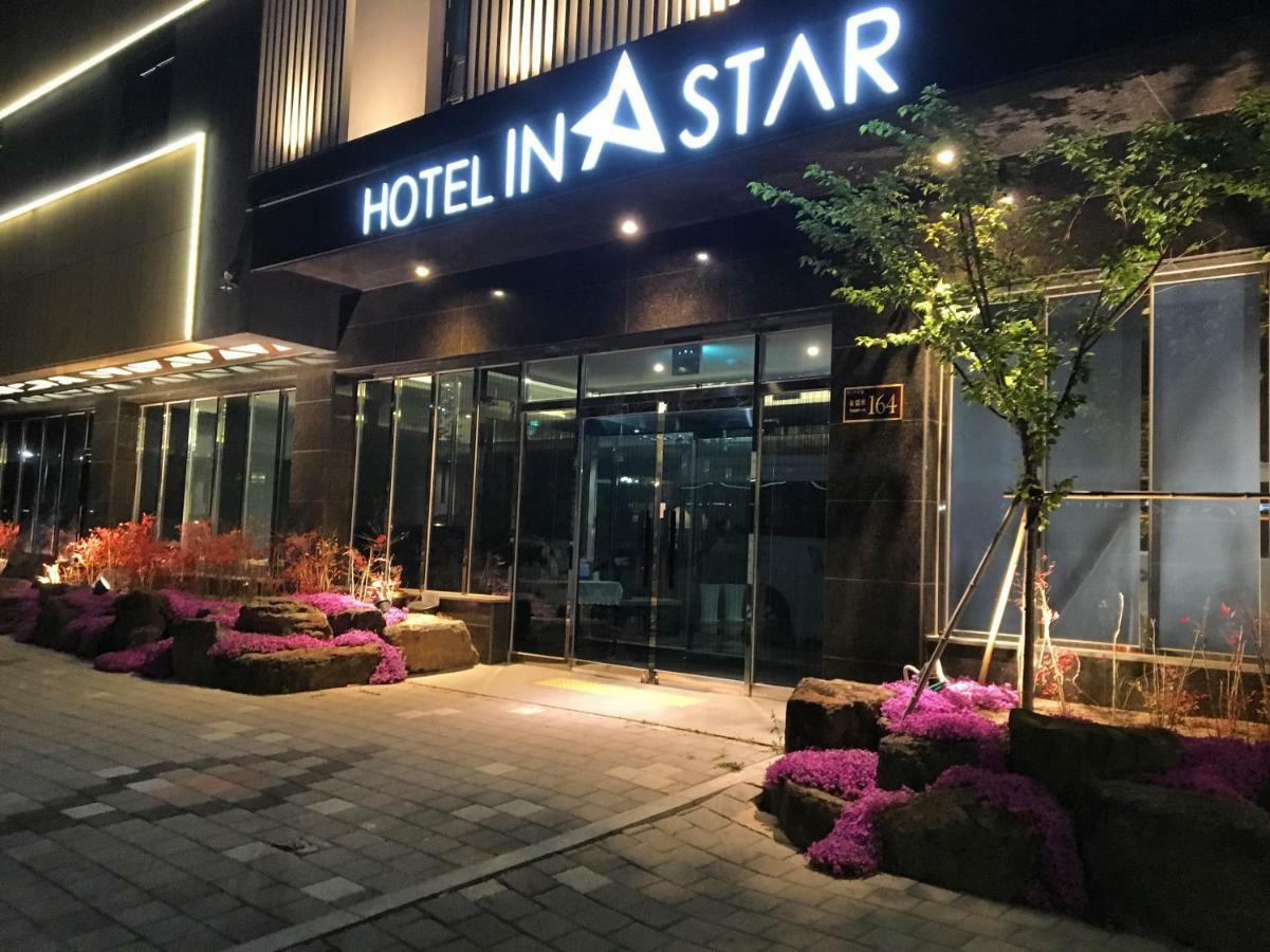 Instar Tourist Hotel Daegu Ngoại thất bức ảnh