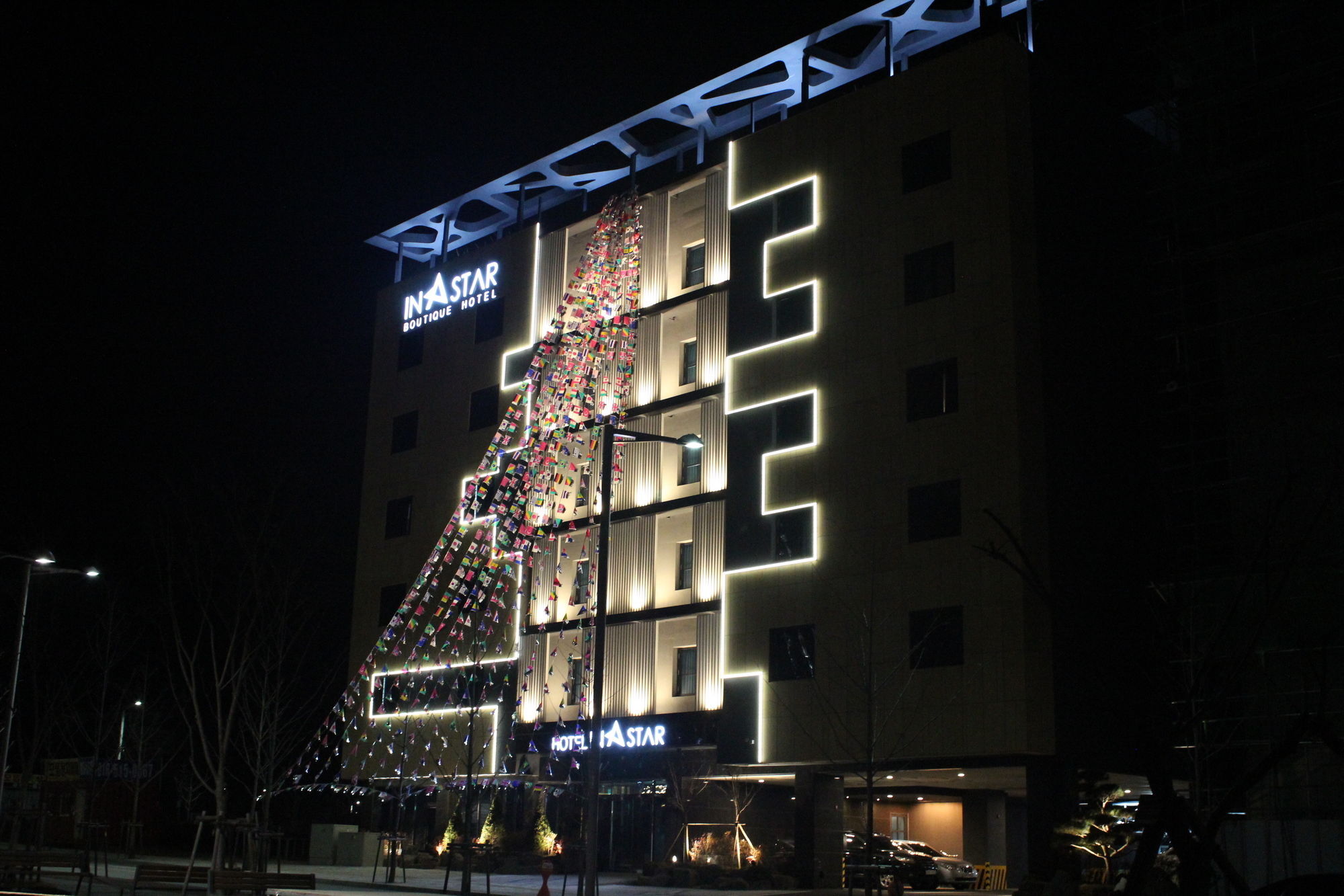 Instar Tourist Hotel Daegu Ngoại thất bức ảnh