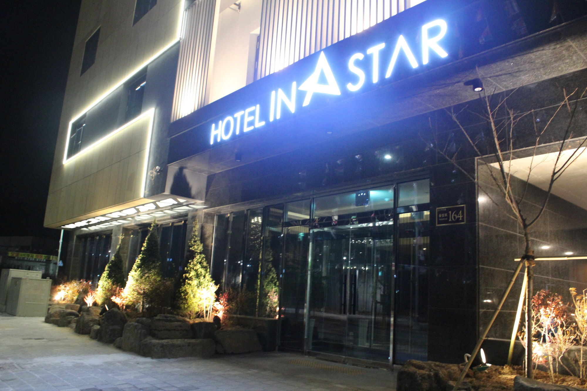 Instar Tourist Hotel Daegu Ngoại thất bức ảnh