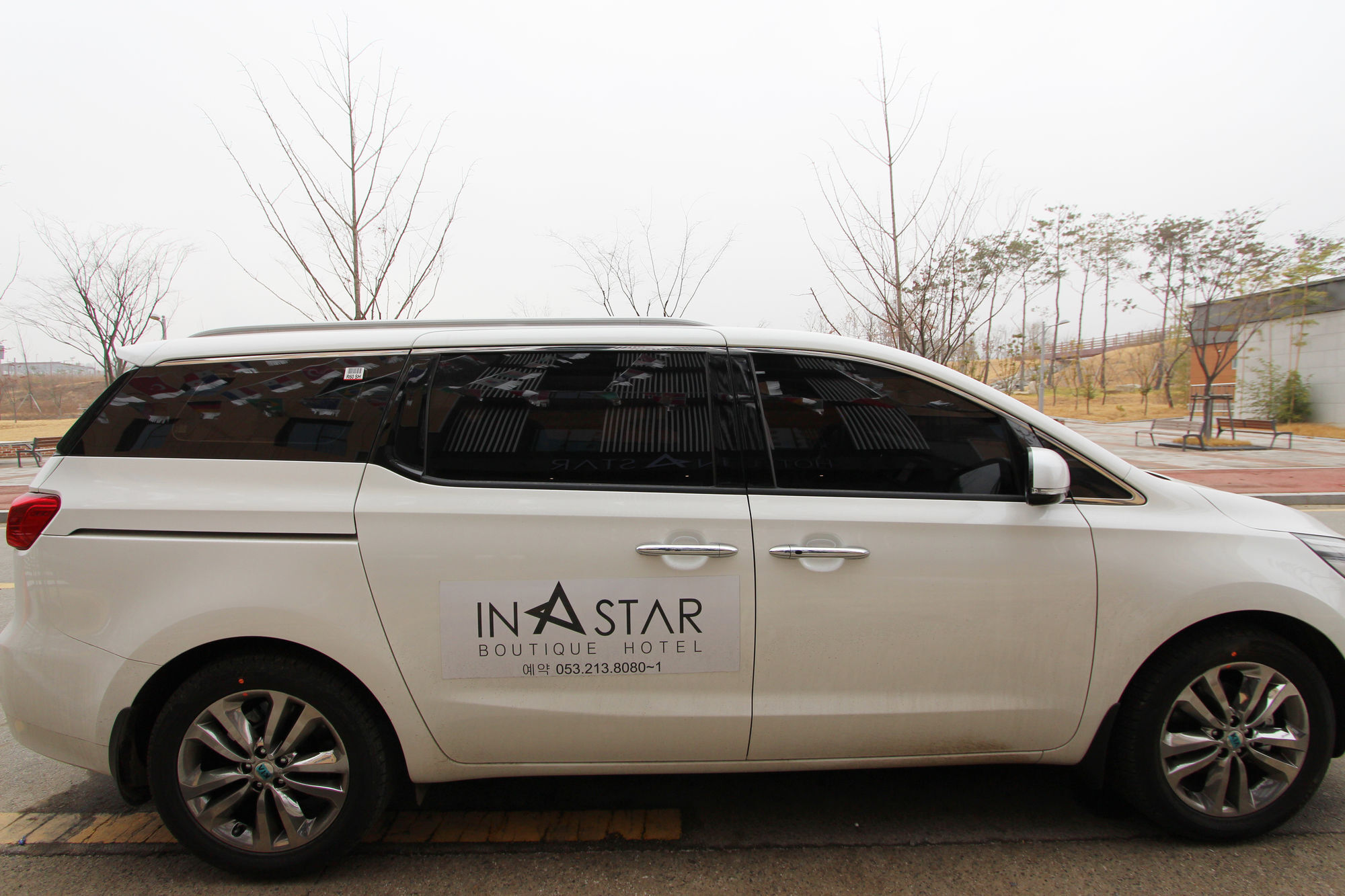 Instar Tourist Hotel Daegu Ngoại thất bức ảnh